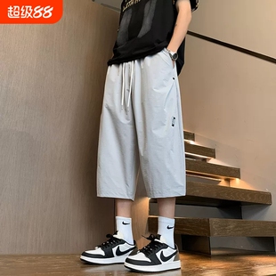 夏季冰丝七分裤男款青少年速干运动短裤初中高中学生休闲八分裤子