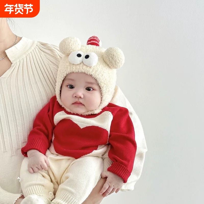 婴儿帽子秋冬款超萌搞怪婴幼儿毛线护耳帽冬天男女宝宝保暖毛绒帽