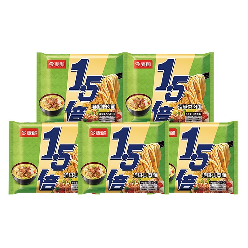 今麦郎大今野1.5倍泡椒牛肉面*5袋