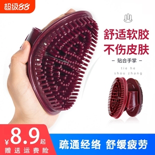 经络刷按摩刷精油刷神器刮痧仪器疏通家用美容院全身通用腹部拔罐