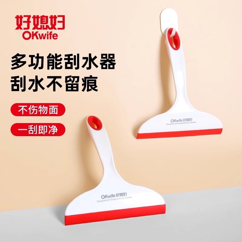 好媳妇多功能家用台面刮水器 玻璃清洁工具加厚TPE居家清洁神器