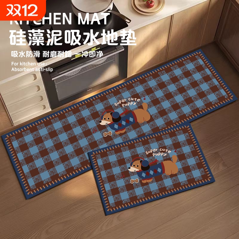 硅藻泥厨房地垫防滑吸水抗污耐脏