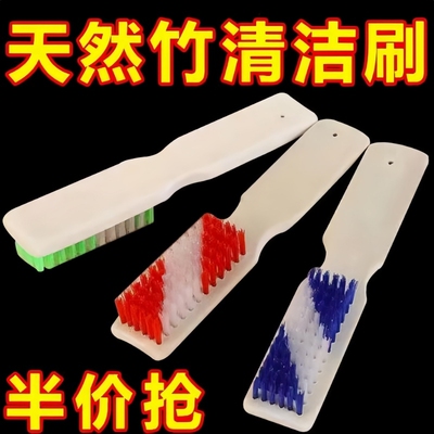 加厚天然木质鞋刷家用双色长柄洗鞋刷大号硬毛多功能洗衣刷清洁刷