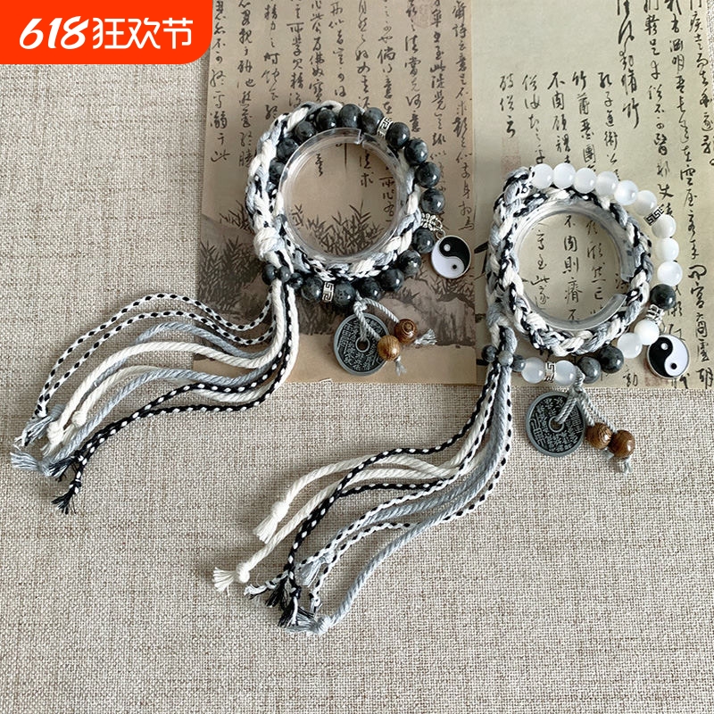 双生太极山鬼花钱手绳新中式男女复古款手链编织绳小众设计情侣款