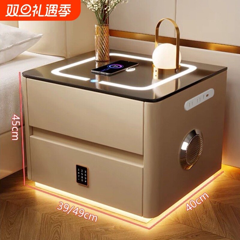 智能床头柜无线充电带感应灯密码锁蓝牙音响USB排插卧室床边收纳