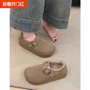 厚底复古勃肯鞋女冬2024新款一脚蹬加绒保暖雪地靴懒人面包棉鞋子