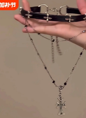 黑色十字架choker女长款叠戴y2k项链女高级感锁骨链辣妹甜酷颈链