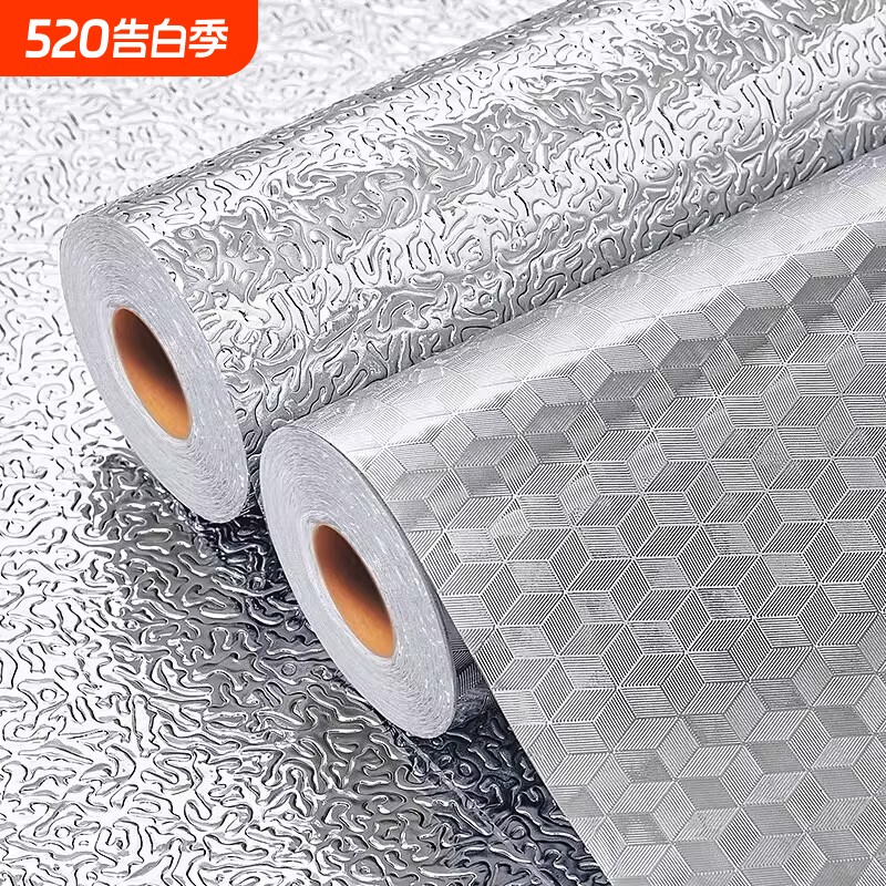 厨房防水防油贴纸灶台家具桌子贴膜防潮隔热耐高温自粘台面保护膜