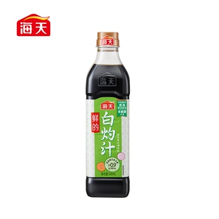 海天鲜的白灼汁500ml家用白灼菜凉拌点蘸清蒸调味汁0脂肪酱汁清爽