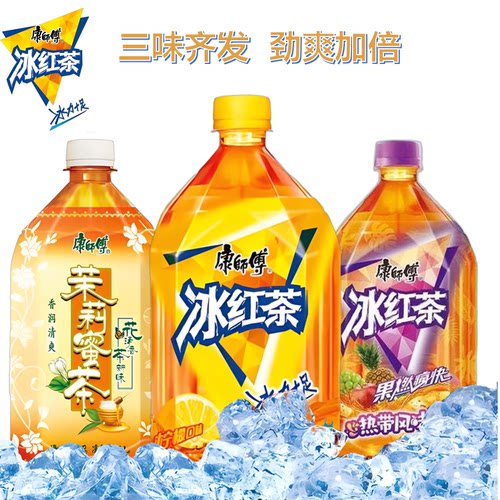 康师傅饮品茶饮料1L大瓶冰红茶蜜茶多口味混合发货