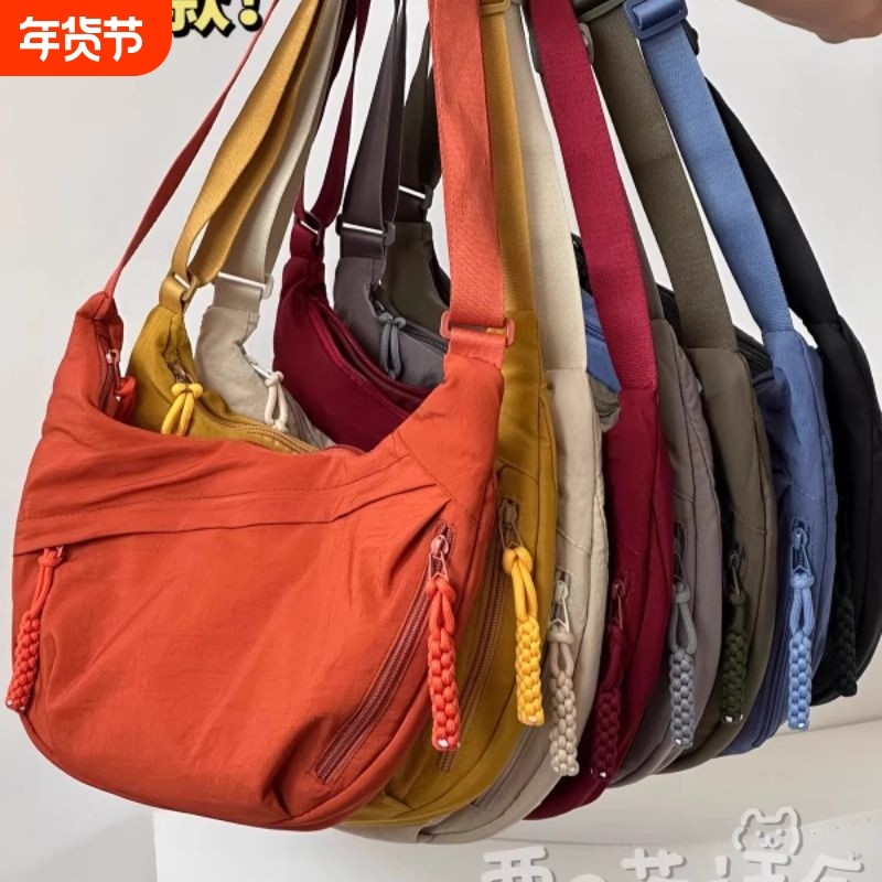 大容量包包女2025百搭高级质感小众夏季帆布新款ins斜挎包饺子包,箱包皮具/热销女包/男包,通用款女包,淘宝优惠券,粉丝福利购,淘宝优惠卷