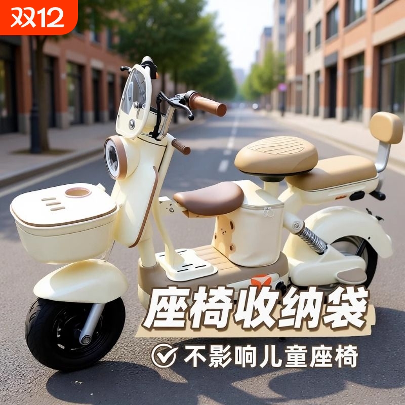 便捷前置储物挂包加厚防水容量大