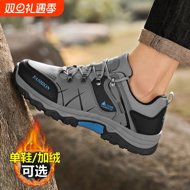 秋冬棉鞋回力男鞋2025新款运动休闲工作防水防滑登山劳保潮鞋耐磨