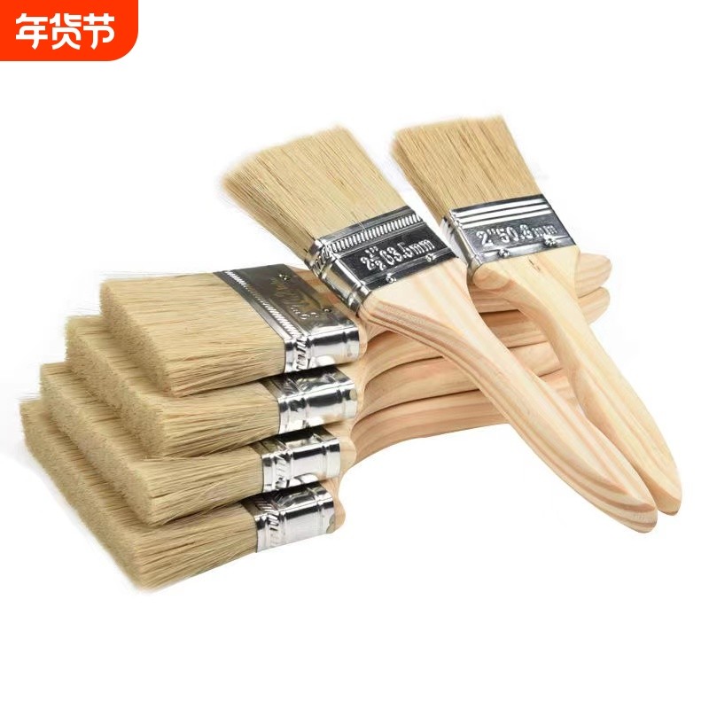 不掉毛毛刷子软毛刷子烧烤硬毛清洁刷油漆油刷子刷油4寸加长耐用