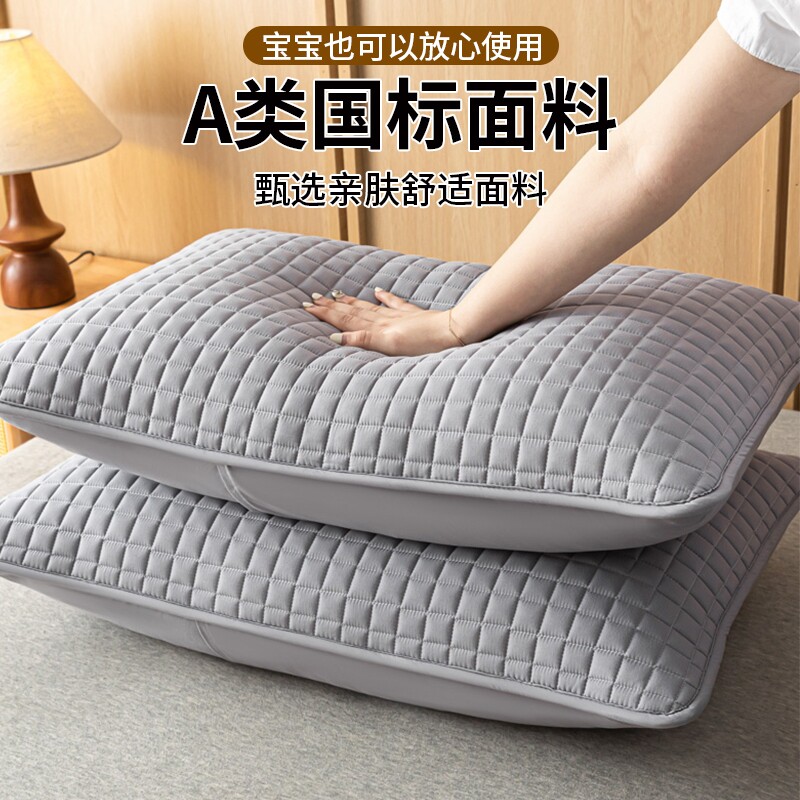 雅鹿2025新款枕套枕芯隔离保护套枕头套防口水防头油内胆隔脏防水