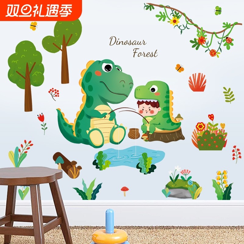 卡通恐龙森林儿童房玄关书房卧室床头门柜背景装饰墙贴画HT7200