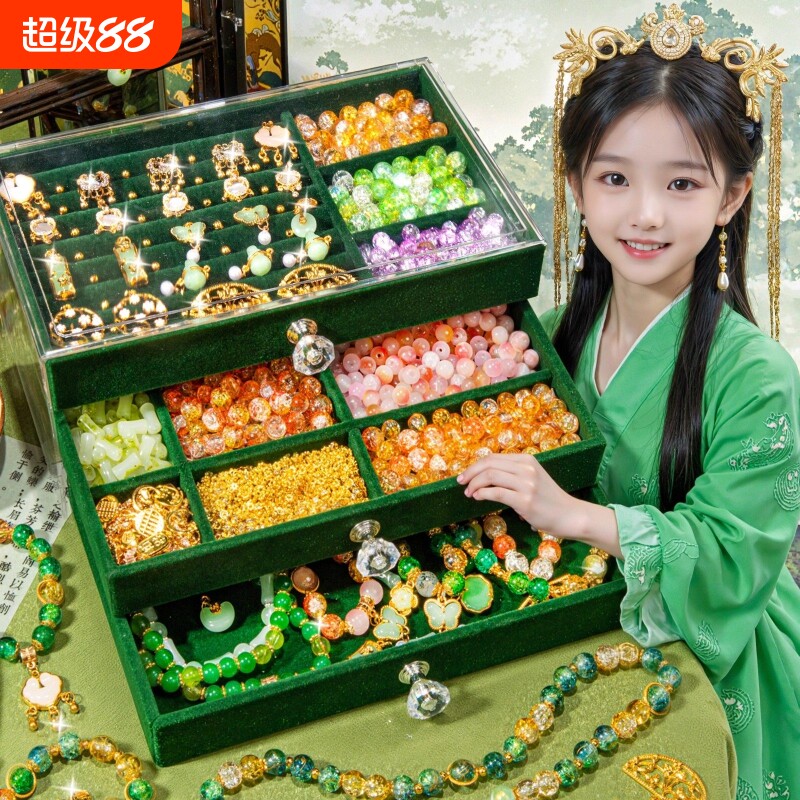 【佳绮推荐】女孩串珠手工礼物图片