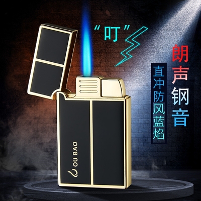 男士耐用永久火机网红爆款防风打火机送男女友翻盖式充气金属清脆