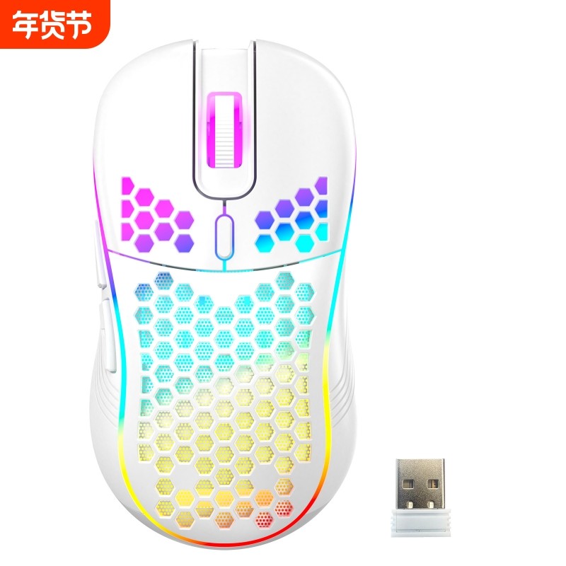 V爆款热卖笔记本台式电脑通用办公游戏颜值高双模无线鼠标