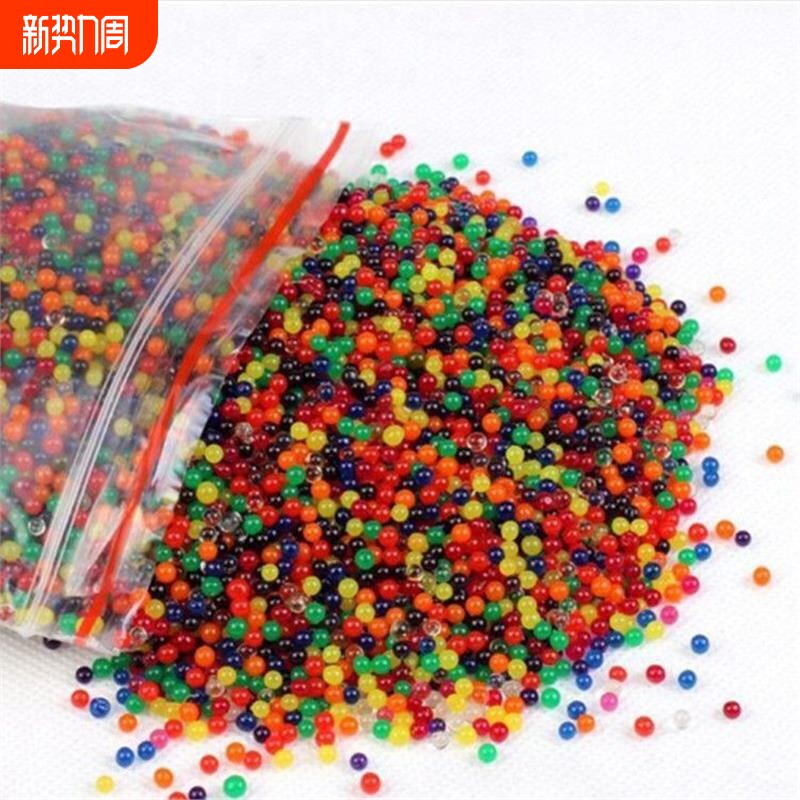 水宝宝巨无霸 泡大珠水精灵霸王珠 吸水珠海洋宝宝彩虹龙珠膨胀球