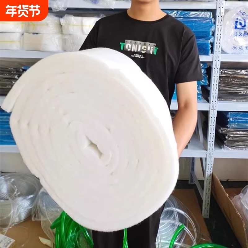 鱼缸过滤棉手撕羊绒棉加厚加密高透水过滤器替换培菌耐用过滤材料