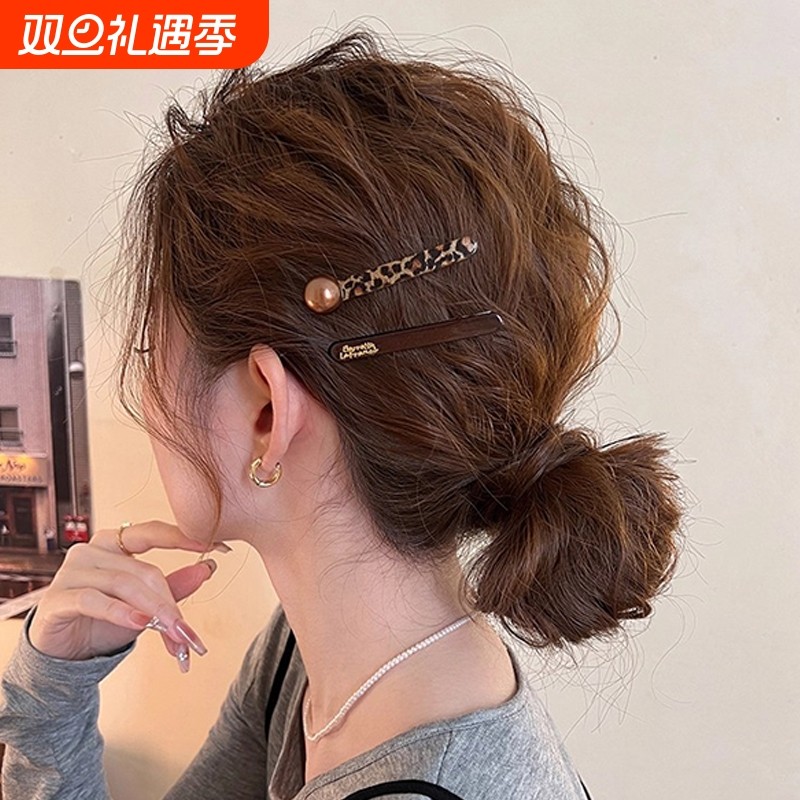 早秋豹纹一字发夹女2025新款高端前额碎发刘海夹子侧边夹发卡发饰