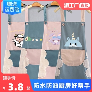 家用厨房防水防油可擦手工作服围裙
