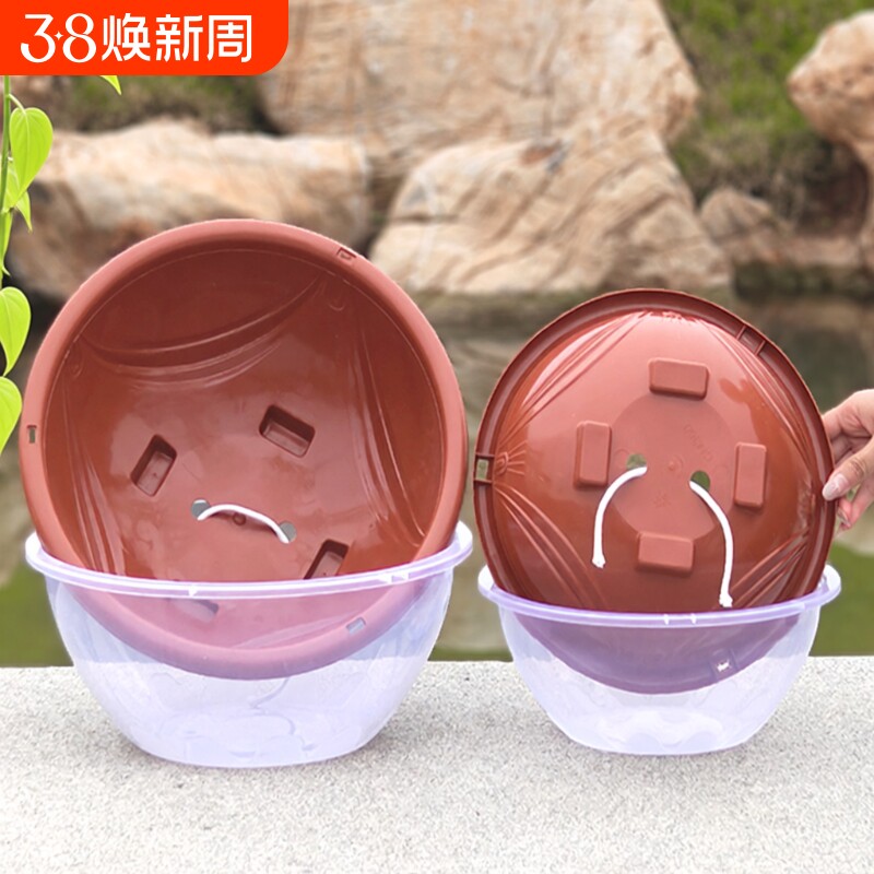 绿萝专用花盆双层大号懒人自动吸水树脂家用阳台水培花卉多肉套盆