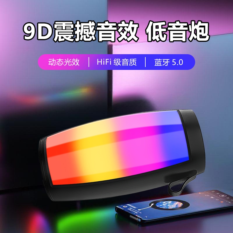 ɫ߲Ź+СɱЯ+ģʽ ò硿ֵŲʷΧƵ120214.04Ԫ