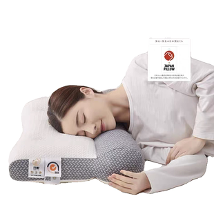 颈椎专用枕头助睡眠护颈枕睡觉支撑牵引修复反弓矫正劲椎侧睡整头