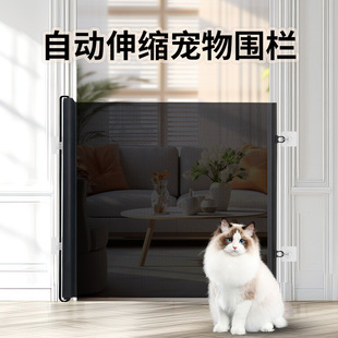 猫咪围栏隔离网楼梯防护栏家用免打孔可伸缩阻拦门防猫狗门栏挡板