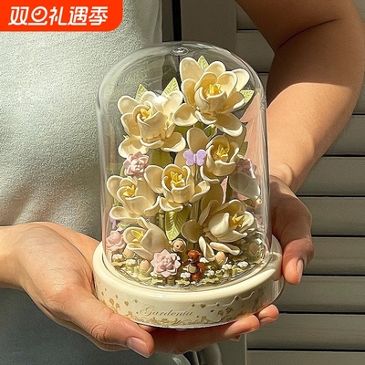 【清仓热】永生积木花