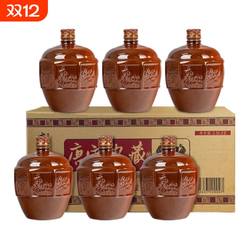 会稽山黄酒绍兴典藏五年花雕酒加饭酒正宗老酒1.5L*6整箱坛装糯米