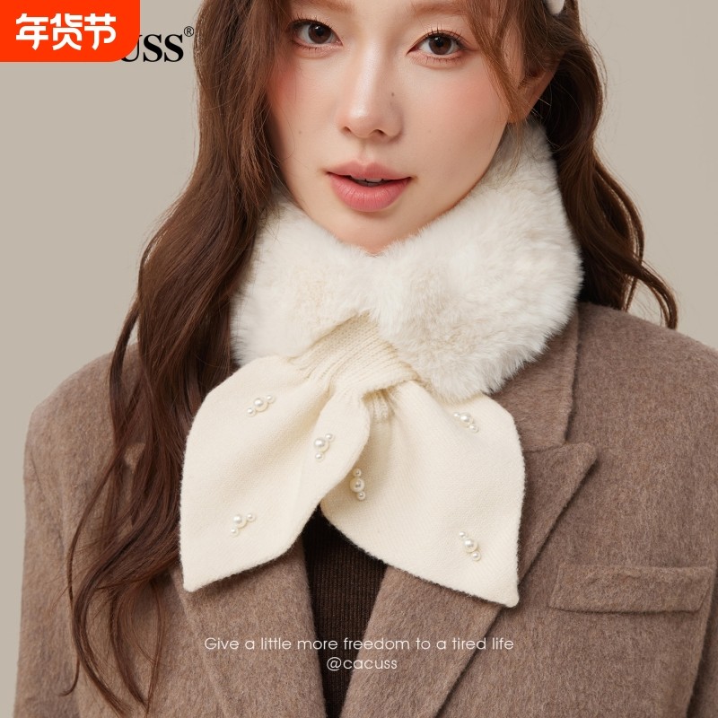 CACUSS围脖女秋冬潮毛绒领子小围巾交叉护颈保暖脖套粉色黑色灰色,服饰配件/皮带/帽子/围巾,围巾/丝巾/披肩,淘宝优惠券,粉丝福利购,淘宝优惠卷