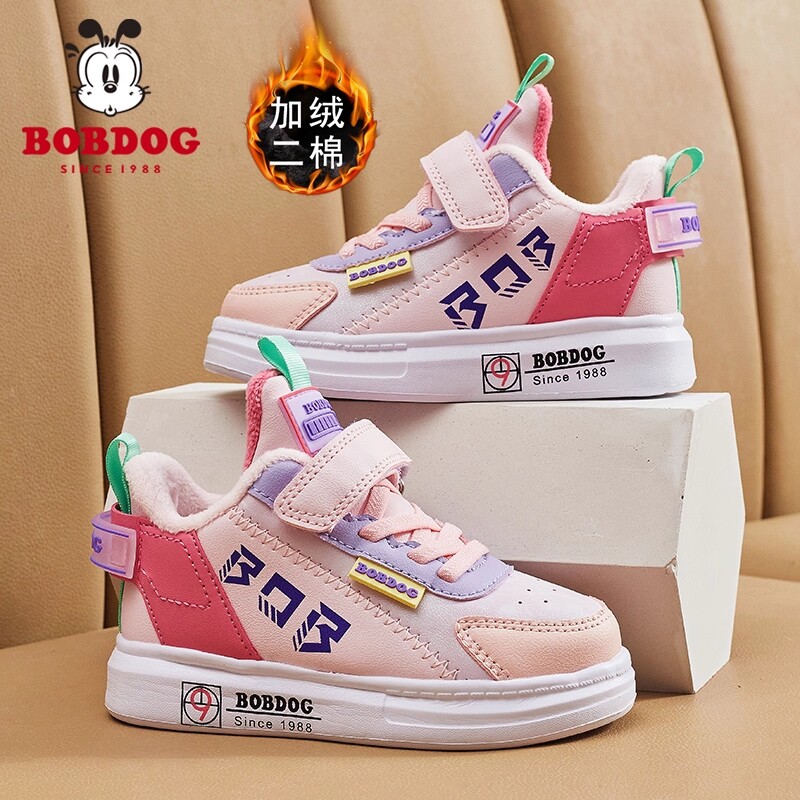 巴布豆女童鞋加绒二棉板鞋2025秋冬季新款时尚保暖软底儿童运动鞋