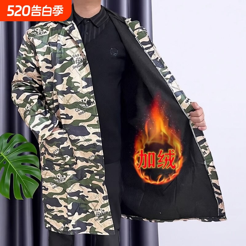工作服罩衣大褂冬季加绒加厚男2025新款防水防脏干活长袖厨房围裙