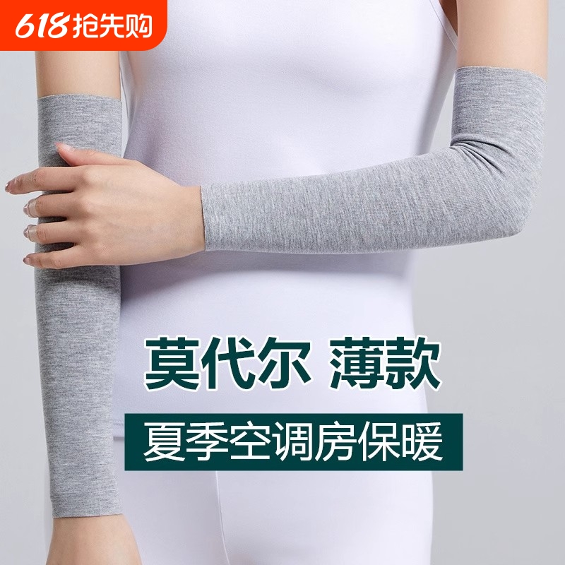 M80-140 20׺ɫ ĪֱŮļյ첲ؽڱů4.72Ԫ