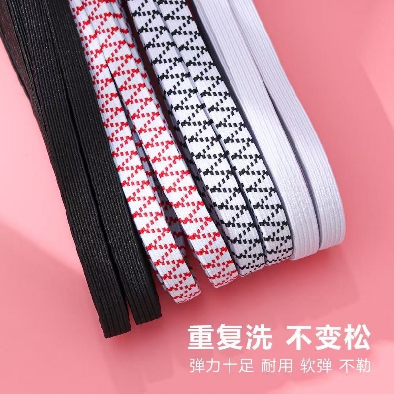 加厚双层扁松紧带进口乳胶松紧带裤腰带橡筋绳高弹力松紧带耐用
