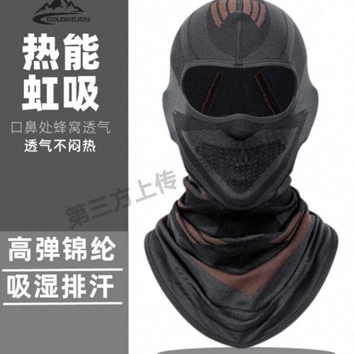 头套全脸面罩男冬季骑行装备机车头套女头盔内衬套挡防风保暖面罩