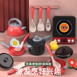 Детская маленькая кухня, семейная реалистичная игрушка, кухонная утварь, детский комплект, 3 лет