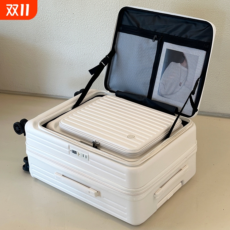 不莱玫巧克力超大容量侧开口行李箱静音可扩展20寸登机箱翻盖拉杆