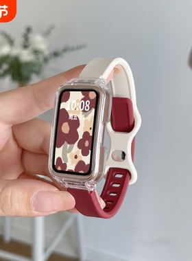 适用于华为手环10/9/8NFC版硅胶表带蝴蝶扣智能运动手环荣耀手环七八九十代腕带男女款反扣band8代替换带高级