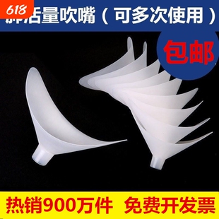 乃力肺活量吹嘴嘴吹一次性测试仪器中考体测训练锻炼检测体育手持