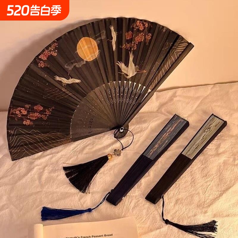 新中式旗袍舞蹈扇夏天古装便携折叠流苏竹扇学生扇子古风折扇国风