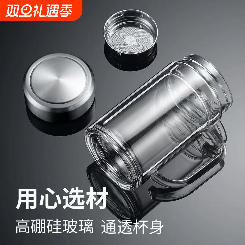 双层玻璃杯水杯茶杯把杯子男士女透明便携家用商务