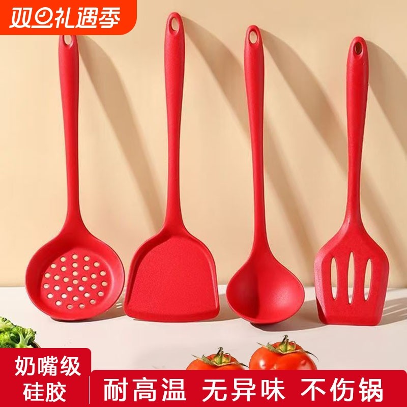 森仕达硅胶锅铲不粘锅专用炒菜锅食品级耐高温汤勺铲子套装食用级