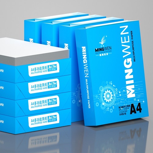 a4一箱学生用70g包邮打印复印纸