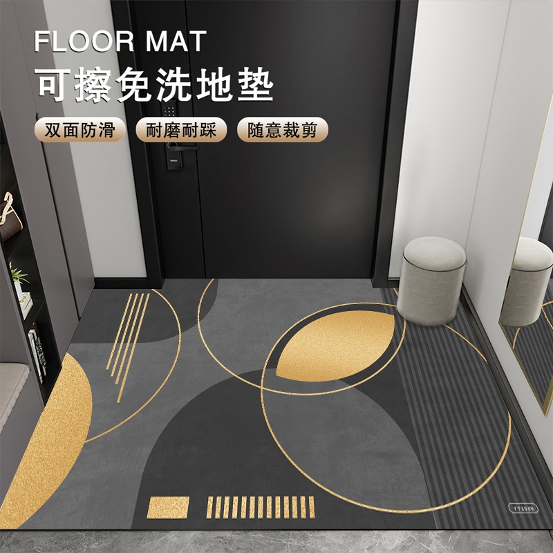 嘉尔诺入户地垫防滑速干吸水耐磨