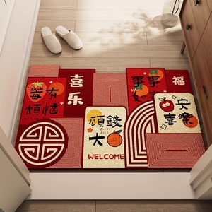 入户门地垫进门家用门垫防滑丝圈耐脏脚垫门口可裁剪红色门外地毯