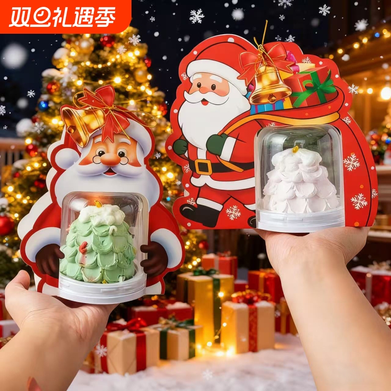 2025年新款圣诞节蛋糕盒